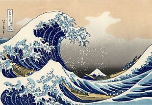 La grande vague de Kanagawa, (1831), Hokusai